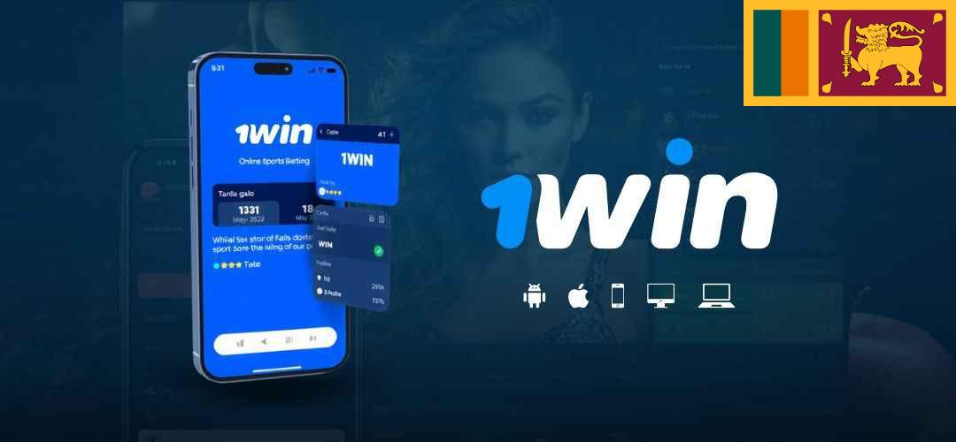 1win online bankroll